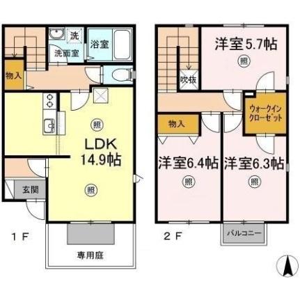 リースランド今　Ｄ棟 102 ｜ 岡山県岡山市北区今４丁目（賃貸テラスハウス3LDK・1階・83.63㎡） その2