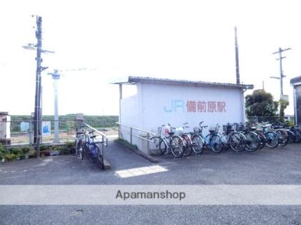 画像17:備前原駅(公共施設)まで502m