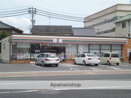 アルペジオ富町 30C｜岡山県岡山市北区富町１丁目(賃貸マンション1K・3階・25.74㎡)の写真 その17