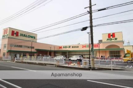 ジュネス奥田Ｃ棟 201｜岡山県岡山市北区奥田西町(賃貸アパート1K・2階・26.50㎡)の写真 その7