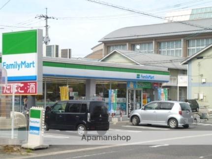 ブランシェＣ 105｜岡山県岡山市中区西川原(賃貸アパート1K・1階・23.00㎡)の写真 その8