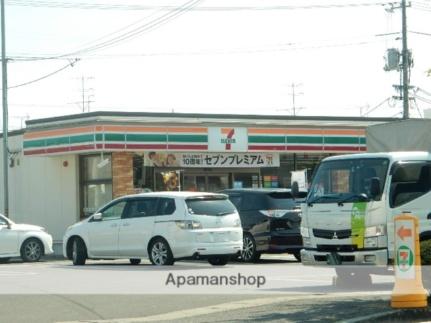 サリチェ・イマＡ 101｜岡山県岡山市北区今１丁目(賃貸アパート1K・1階・23.18㎡)の写真 その17