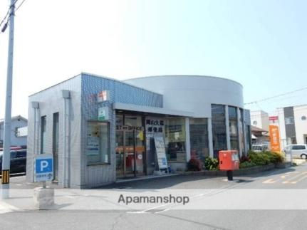 グリーンテラスＡ棟 101｜岡山県岡山市南区大福(賃貸アパート2LDK・1階・57.00㎡)の写真 その18