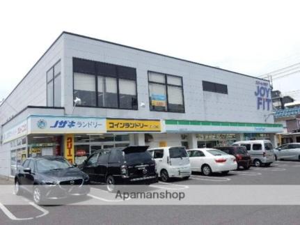 新和パレス 402｜岡山県岡山市北区奥田西町(賃貸マンション1K・4階・27.20㎡)の写真 その8