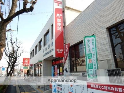 ラ・パルテール操山　壱番館 102｜岡山県岡山市中区原尾島４丁目(賃貸アパート1LDK・1階・46.98㎡)の写真 その18