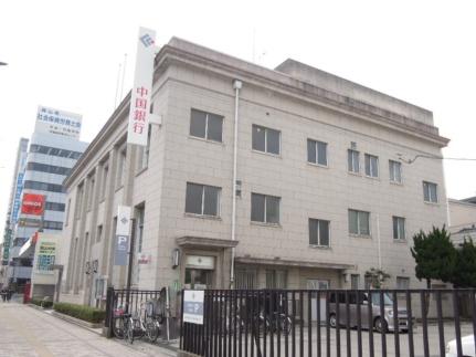 画像18:中国銀行富田町支店(銀行)まで120m