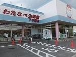 レオパレスマユリカIII 106｜岡山県岡山市北区下中野(賃貸アパート1K・1階・23.74㎡)の写真 その16