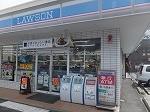 レオパレスマユリカIII 106｜岡山県岡山市北区下中野(賃貸アパート1K・1階・23.74㎡)の写真 その17