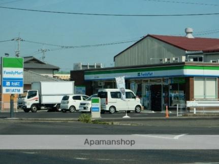 画像17:ファミリーマート／下中野西店(コンビニ)まで230m