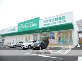 ヴェリタスＡ 206 ｜ 岡山県岡山市北区津島東３丁目（賃貸アパート1K・2階・20.50㎡） その17