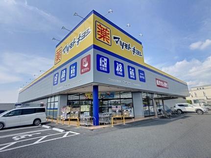 エスペランサ 102｜岡山県岡山市北区今保(賃貸アパート2LDK・1階・59.39㎡)の写真 その17