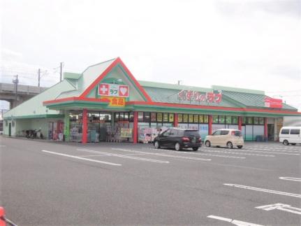 サン・ピア 101｜岡山県岡山市北区北長瀬本町(賃貸アパート1K・1階・24.79㎡)の写真 その18