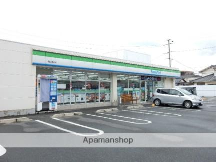 ＭＨＹビル清水 305｜岡山県岡山市中区清水(賃貸マンション1K・3階・28.35㎡)の写真 その18