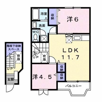 Ｃｒｅｓｔａｌｌ　ブルーベリー 202 ｜ 岡山県岡山市南区植松（賃貸アパート2LDK・2階・58.53㎡） その2