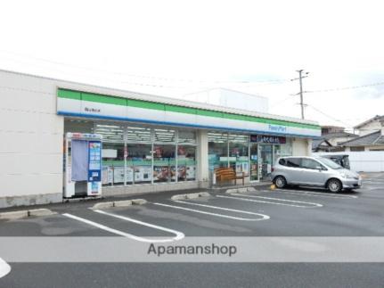 岡山県岡山市中区赤田(賃貸マンション3DK・5階・47.90㎡)の写真 その17