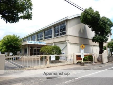 画像8:岡山市立三勲小学校(小学校)まで433m