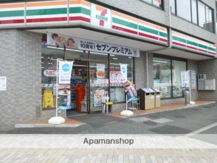 画像17:セブンイレブン　昭和町店(コンビニ)まで150m