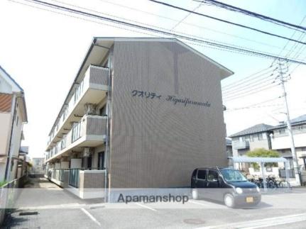 岡山県岡山市北区東古松南町(賃貸マンション2DK・3階・50.20㎡)の写真 その4