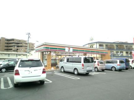画像7:エディオン東川原店(販売店)まで180m