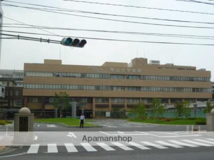画像4:岡山大学病院(病院)まで932m