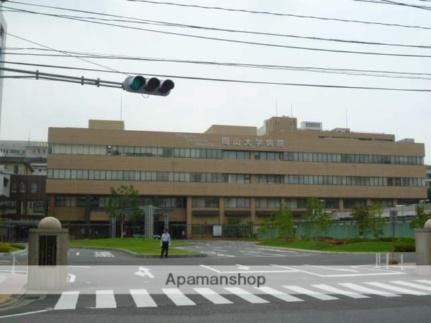 画像18:岡山大学病院(病院)まで1352m