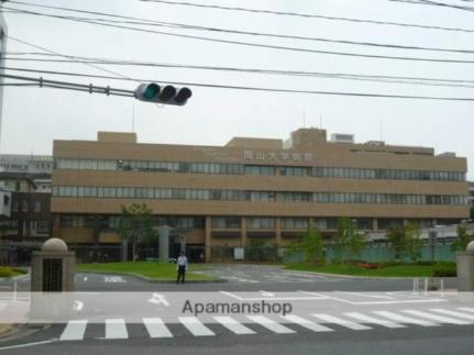 画像8:岡山大学病院(病院)まで1194m