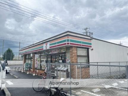 岡山県岡山市東区西大寺上３丁目(賃貸アパート1R・2階・16.50㎡)の写真 その8