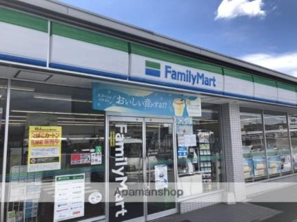 画像15:ファミリーマート西長瀬店(コンビニ)まで428m