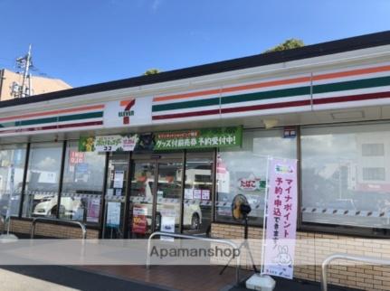 ウェーブレジデンス北長瀬 110｜岡山県岡山市北区北長瀬表町２丁目(賃貸アパート1K・1階・21.54㎡)の写真 その8