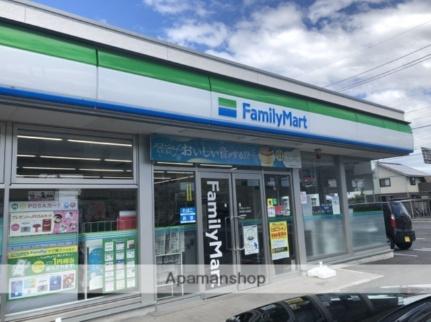 レーベン板野　Ａ棟 102｜岡山県岡山市北区白石西新町(賃貸アパート2DK・1階・56.66㎡)の写真 その16