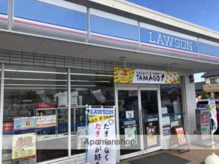 岡山県岡山市南区西市(賃貸マンション2LDK・3階・54.65㎡)の写真 その18