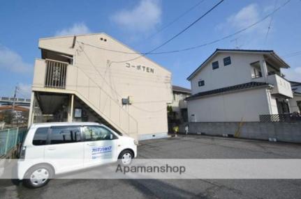 コーポＴＥＮ 201｜岡山県岡山市北区南方４丁目(賃貸アパート1K・2階・25.38㎡)の写真 その3