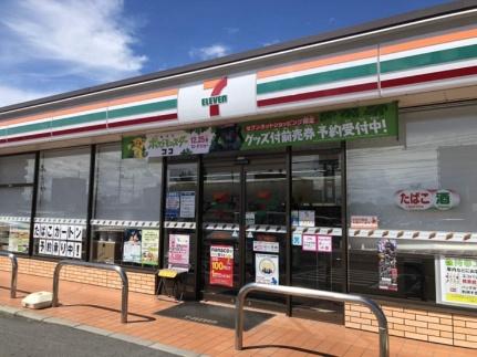 レオパレスルピナス高柳東町 207｜岡山県岡山市北区高柳東町(賃貸アパート1K・2階・23.18㎡)の写真 その15