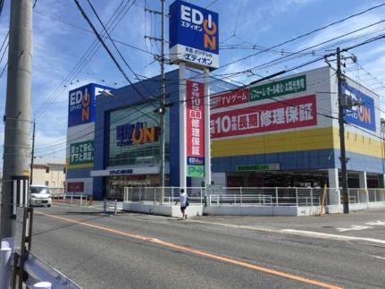 画像17:エディオン西大寺店(販売店)まで323m