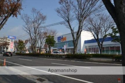 画像18:エディオン東川原店(販売店)まで1325m