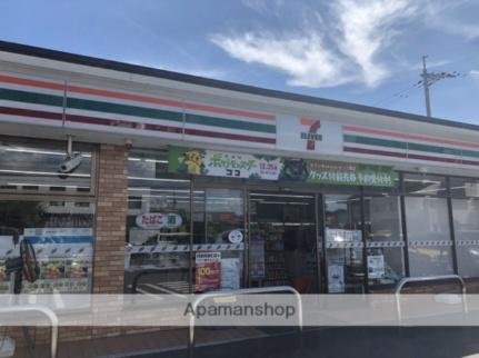 周辺：セブンイレブン岡山田中店(コンビニ)まで348m