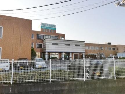 画像17:岡山光南病院(病院)まで2485m