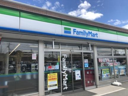 画像18:ファミリーマート花尻ききょう町店(コンビニ)まで3659m