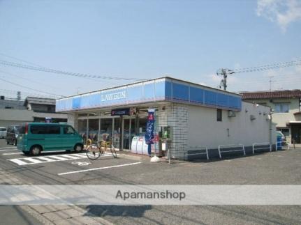 ローソン福浜西店(コンビニ)まで711m
