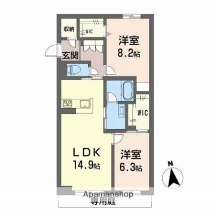 岡山県岡山市北区田中（賃貸マンション2LDK・1階・70.17㎡） その2