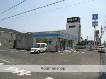 画像17:ローソン福田店(コンビニ)まで374m