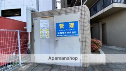 岡山県岡山市北区中井町２丁目(賃貸マンション1LDK・6階・43.06㎡)の写真 その10