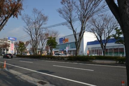 画像18:エディオン東川原店(販売店)まで1352m