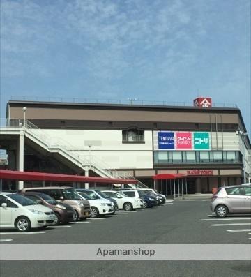 画像17:天満屋ハピータウンリブ総社店(スーパー)まで249m