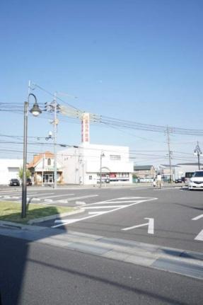 画像18:水島信用金庫西阿知支店(銀行)まで920m