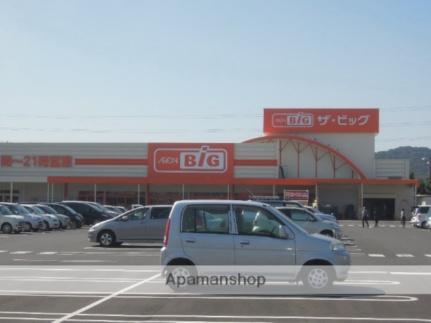 岡山県岡山市北区矢坂本町(賃貸アパート2LDK・1階・50.90㎡)の写真 その19