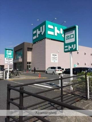 画像18:ニトリ倉敷店(ホームセンター)まで372m