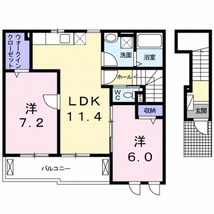 マーベラス・フラン 202｜岡山県倉敷市西阿知町新田(賃貸アパート2LDK・2階・59.34㎡)の写真 その2