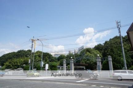 画像18:岡山学院大学岡山短期大学(大学・短大)まで738m