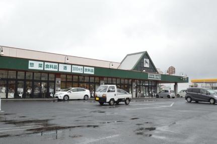 サンビレッジチェリオ A101｜岡山県倉敷市中島(賃貸アパート2LDK・2階・59.10㎡)の写真 その17